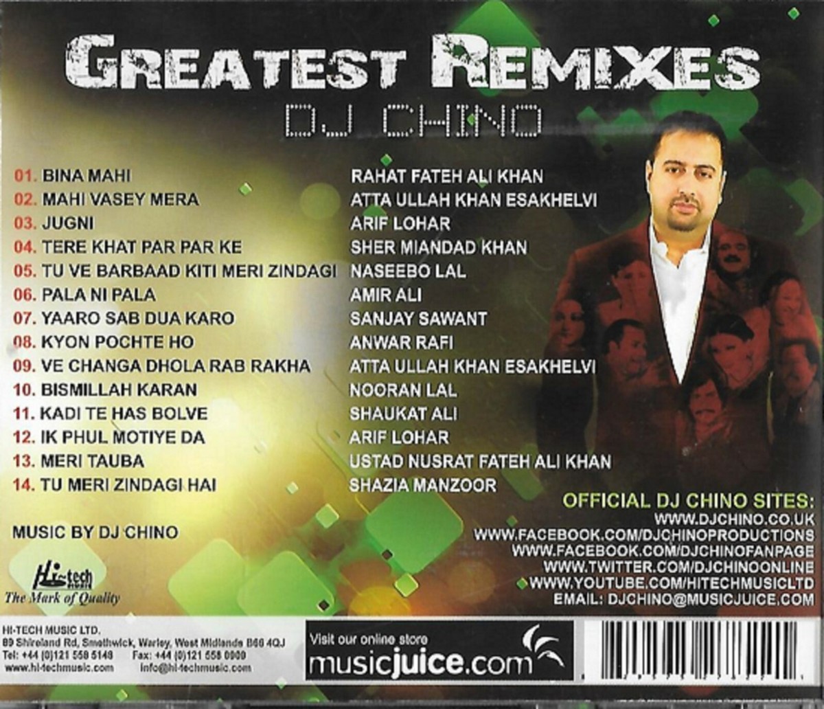 Arif Khan Phool Aur Kaante Ki Ringtone Poster Yeh Dil Aap Ka Huwa PHOOL AUR  KAANTE, image size:1200x1032