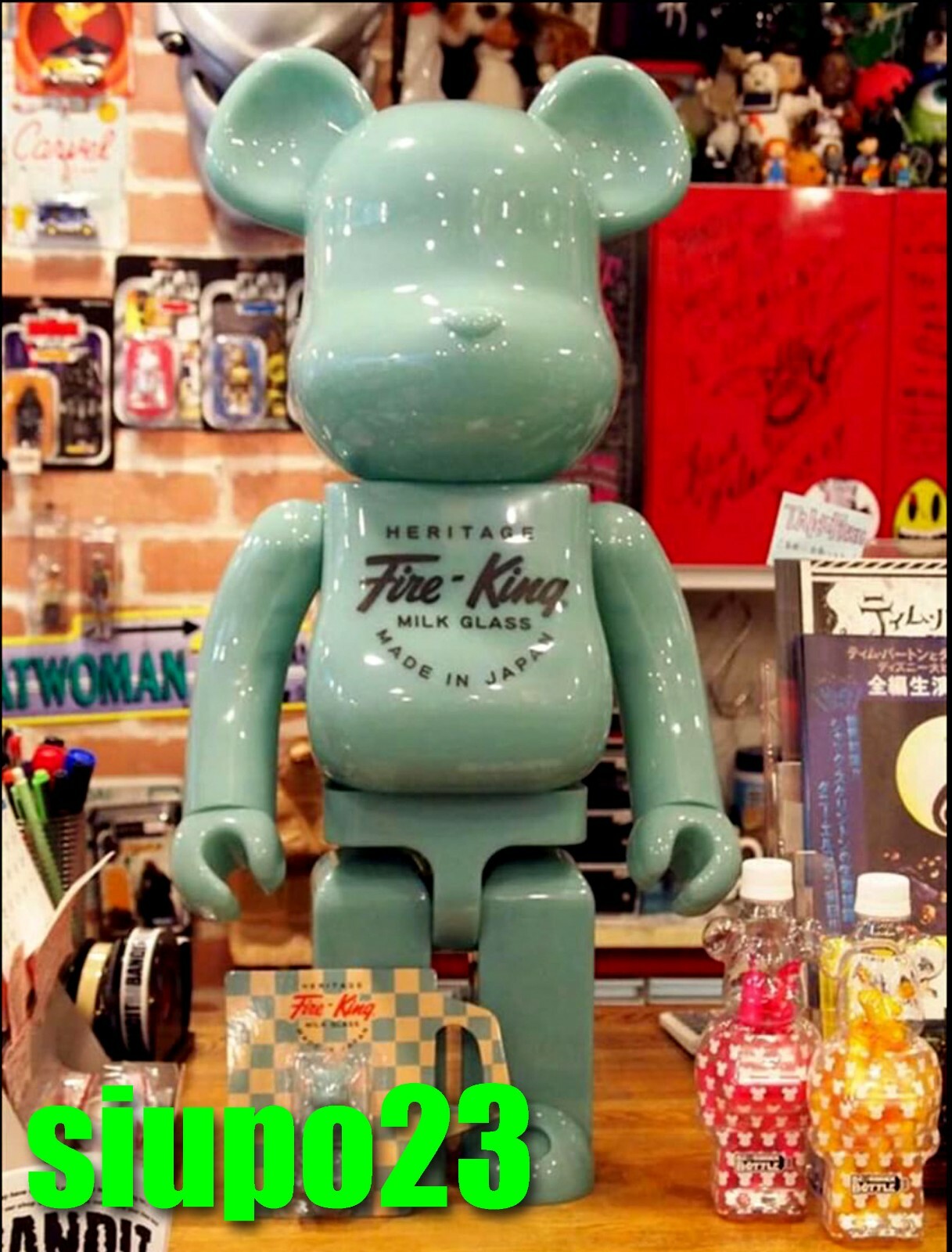 ベアブリック  BE@RBRICK ファイヤーキング　1000%  ジェダイ