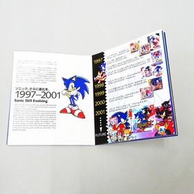 Sonic Adventure 2 Birthday Pack Limited Edition 10th ANNIVERSARY Dreamcast Japan