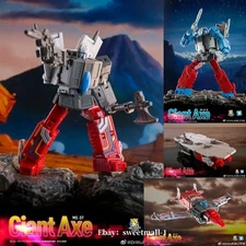 Dr. WU&Mechanic MS-37 MS-37M MS-37D Giant Axe Action Figure 13cm Robot W/bonus