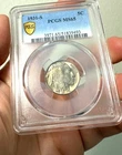 1931-S PCGS MS65 Choice BU Buffalo Nickel - Lustrous, Original, Toned, Semi Key!