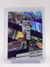 LEBRON JAMES 2024-25 PANINI REVOLUTION SWIRL #31 LAKERS BASKETBALL Q7084