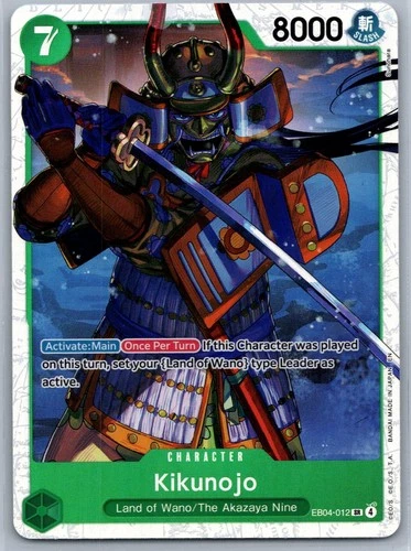 Kikunojo SR The Azure Sea's Seven EB04-012 NM OP Card