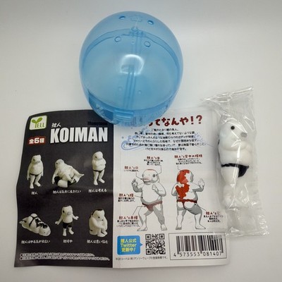 new KOIMAN Monotone KOI-JIN in DEEP THOUGHT Figurine Capsule YELL Japan KOI MAN
