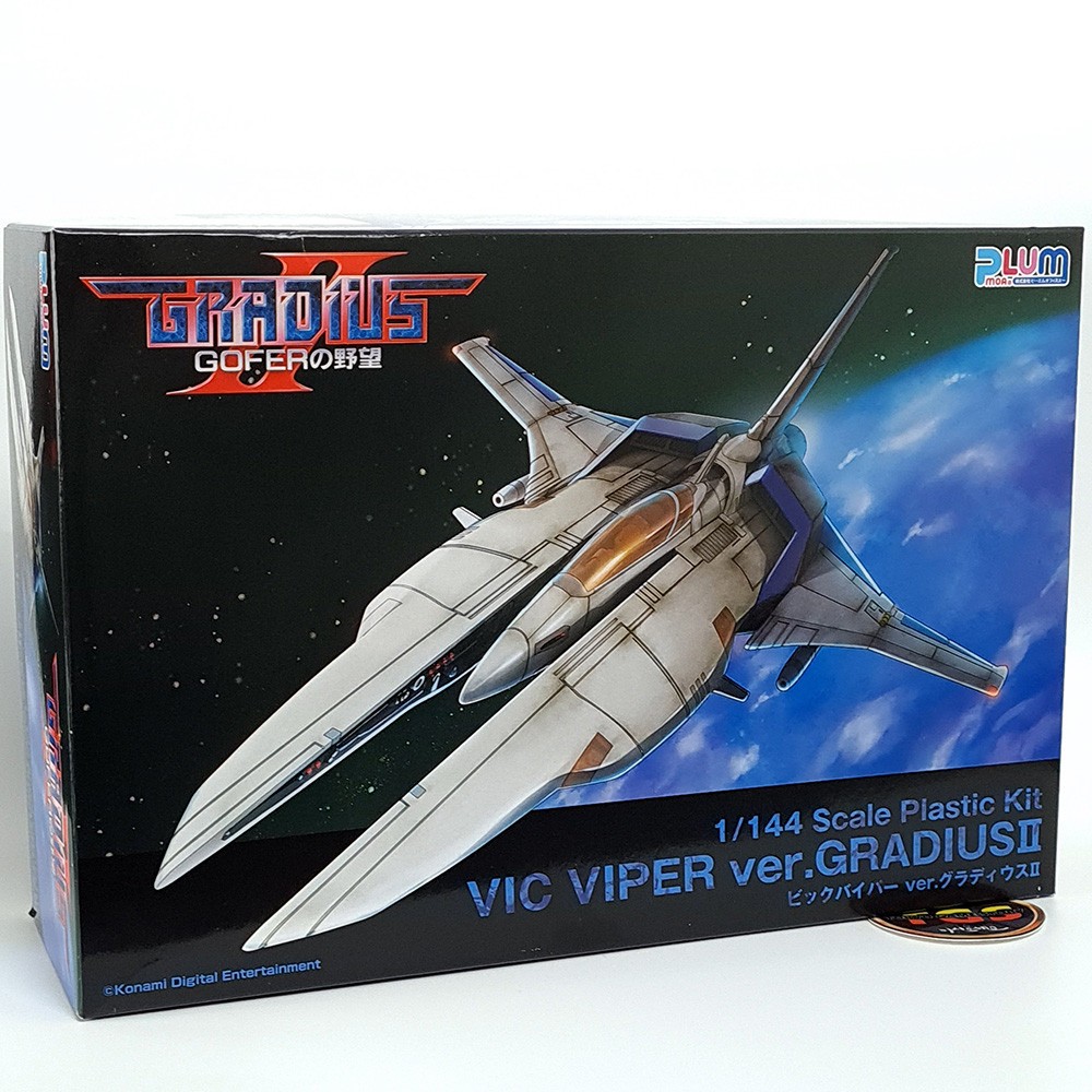 Nemesis II 1/144 Scale Vic Viper Ver. Plastic Model Kit Figure Japan New Gradius