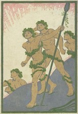 Cecil French (1879-1953) Pencil Signed Woodcut