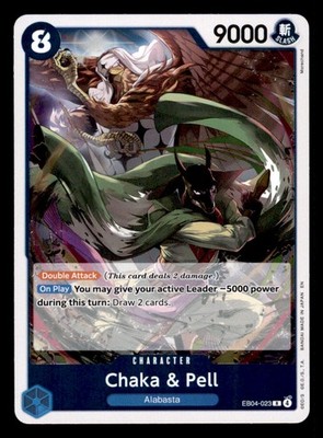 Chaka & Pell EB04-023 Rare The Azure Sea's Seven One Piece Foil Near Mint