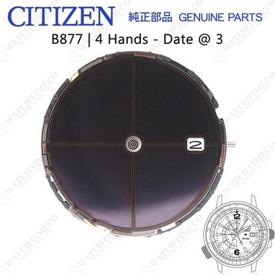 Genuine Citizen B877 Watch Movement Eco-Drive 4 Hands, Date at 3