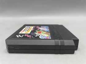 Konami Ganbare Goemon Gaiden Famicom with Box and Manual