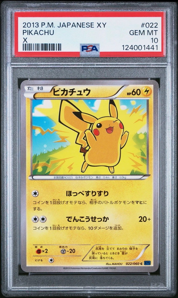 Pikachu Pokémon TCG Grade 10 XY Individual Collectible Card Game