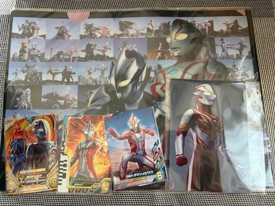 Ultraman Mebius Clear File, Fusion Fight Card, Bromide