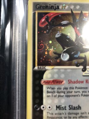 Pokemon 25th Anniversary Celebrations SWSH Greninja-Gold ⭐️ PSA