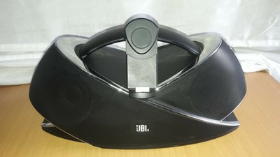 jbl onbeat xtreme