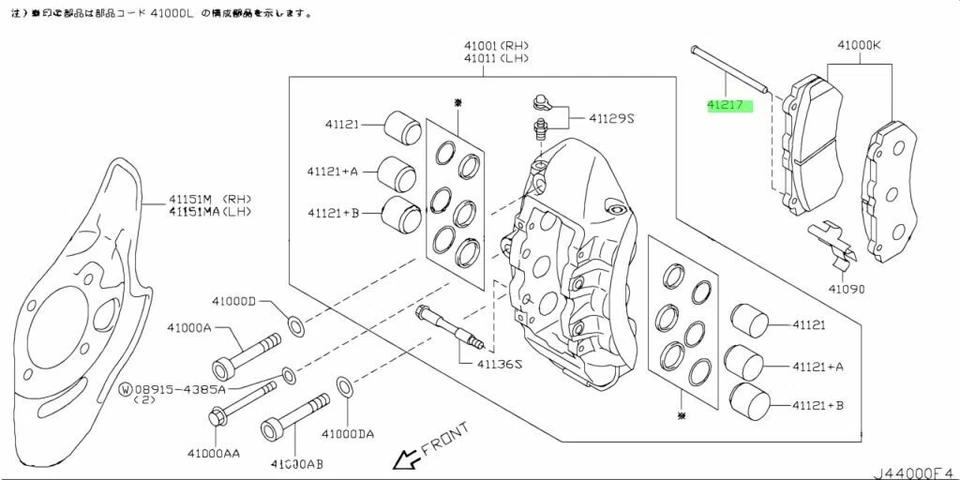 Nissan GT-R 2009-2019 Genuine Front Brake Pin 2Qty Set OEM 41217-JF20A(x2) Japan - Image 2 of 2