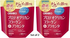 ORIHIRO Proteoglycan Collagen & Placenta Powder 180g×2 30 Days Supply – Japan