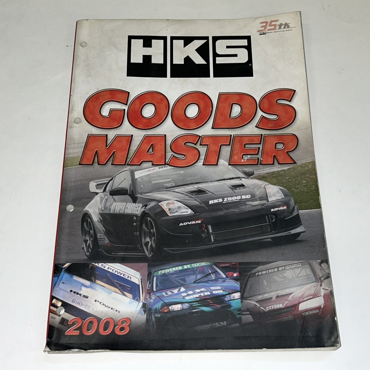 35th Anniversary HKS Catalog GTR EVO S13 S14 S15 R32 R33 R34 Z33