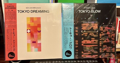 TOKYO GLOW (DJ Notoya) + TOKYO DREAMING (Nick Luscombe) (2) 2xLP Vinyl Lot