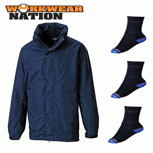 Dickies Abad 3 en 1 Chaqueta, Impermeable, Capucha Oculta Azul Marino sin Socks Dickies Abad 3 en 1 Chaqueta, Impermeable, Capucha Oculta Azul Marino sin Socks