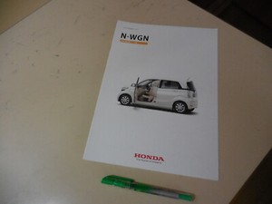 Honda N Wgn Japanese Brochure 13 11 Ff 4wd Jh1 Jh2 S07a Kei K Car 660cc Ebay Honda N Wgn Japanese Brochure 13 11 Ff 4wd Jh1 Jh2 S07a Kei K Car 660cc Ebay