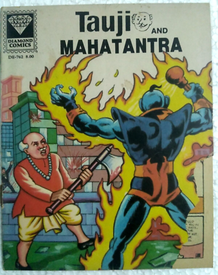 INDIA VINTAGE DIAMOND COMICS IN ENGLISH TAUJI AND MAHATANTRA | eBay