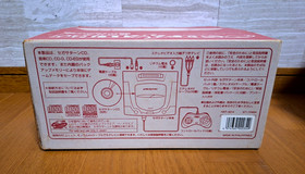 Sega Saturn HST-0014 Console Japan *TURNED ON ONCE ULTRA MINT + 3 SEALED GAMES*