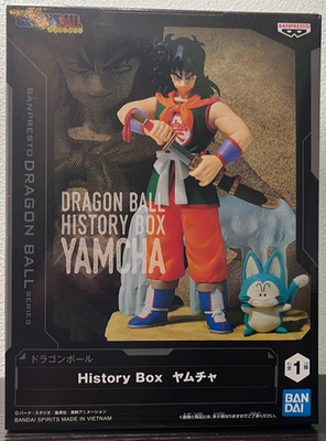 ドラゴンボール　History Box　アートボード Dragon Ball History Box Yamcha & Puar Figure BANPRESTO BANDAI