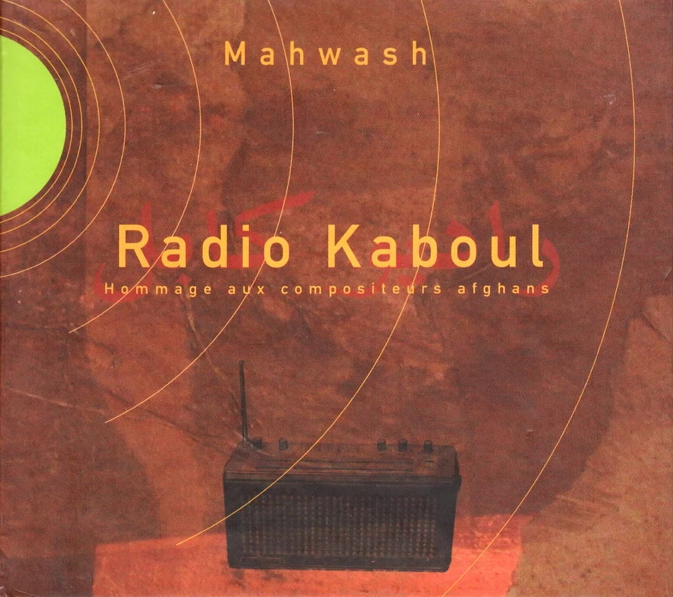 Mahwash RADIO KABOUL Hommage aux compositeurs afgahns | excellent (C8158)