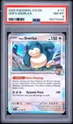 2025 POKEMON JTG EN-JOURNEY TOGETHER 117 HOP'S SNORLAX