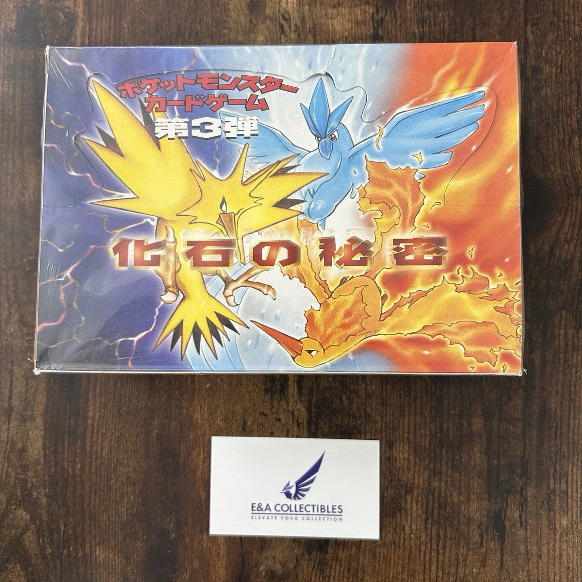 Pokémon Fossil Sealed Booster Boxes for sale