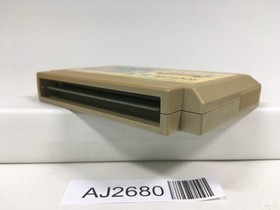 AJ2680 Sugoro Quest Nintendo Famicom NES Japan