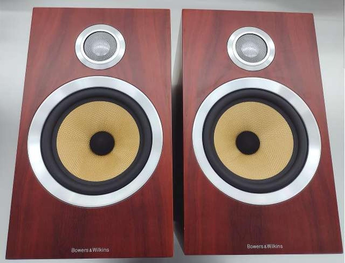 Bowers & Wilkins CM5 S2 Bookshelf Studio Monitor Speaker Pair