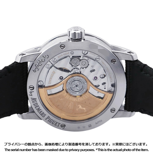 Audemars Piguet Code 11.59 15210BC 41 mm