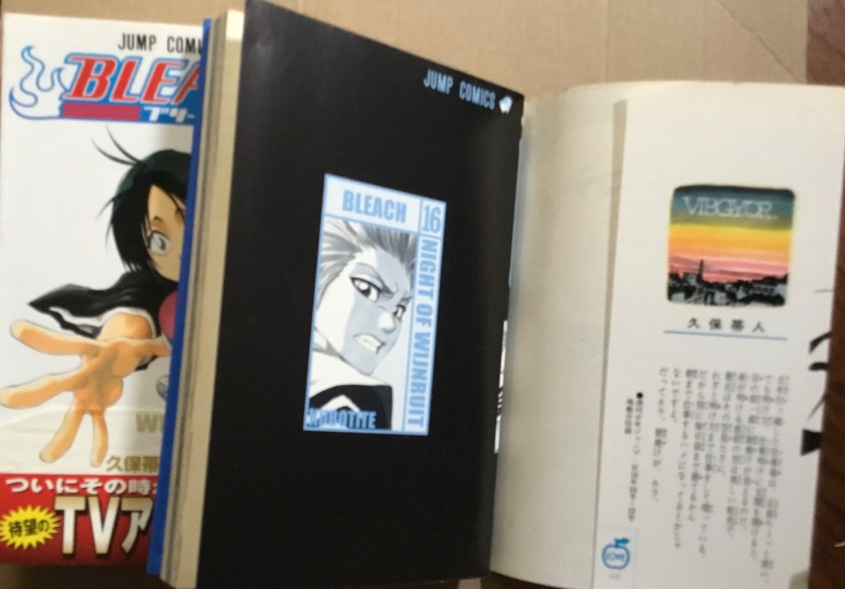 Bleach manga 14 15 & 16 Paperback Japanese Ed. anime comic