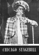Phil Silvers 