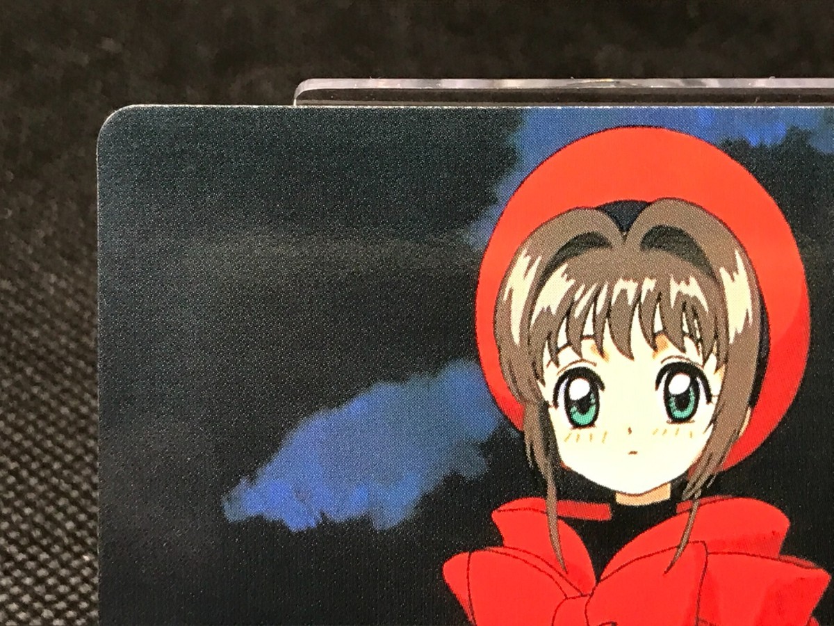 カードキャプターさくら　CARDCAPTOR SAKURA　カード NO.38 No.38 Sakra Kinotomo CARDCAPTOR SAKURA P.P CARD AMADA CLAMP