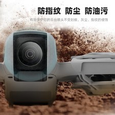 Flight Camera Protection Film For DJI NEO Lens Tempered Film  