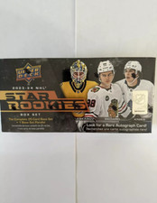 2025-26 Upper Deck Star Rookies Hockey Box Set Guide in-content 14
