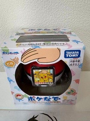 TAKARATOMY Pokemon Poke-Nade Monster Ball English available In