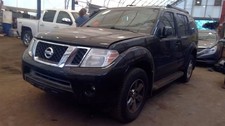 2008-2012 Nissan Pathfinder Grille