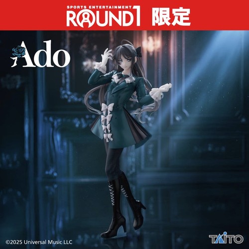 Round1 x Ado Figure Winter Ver. Limited Prize Figure Official NEW