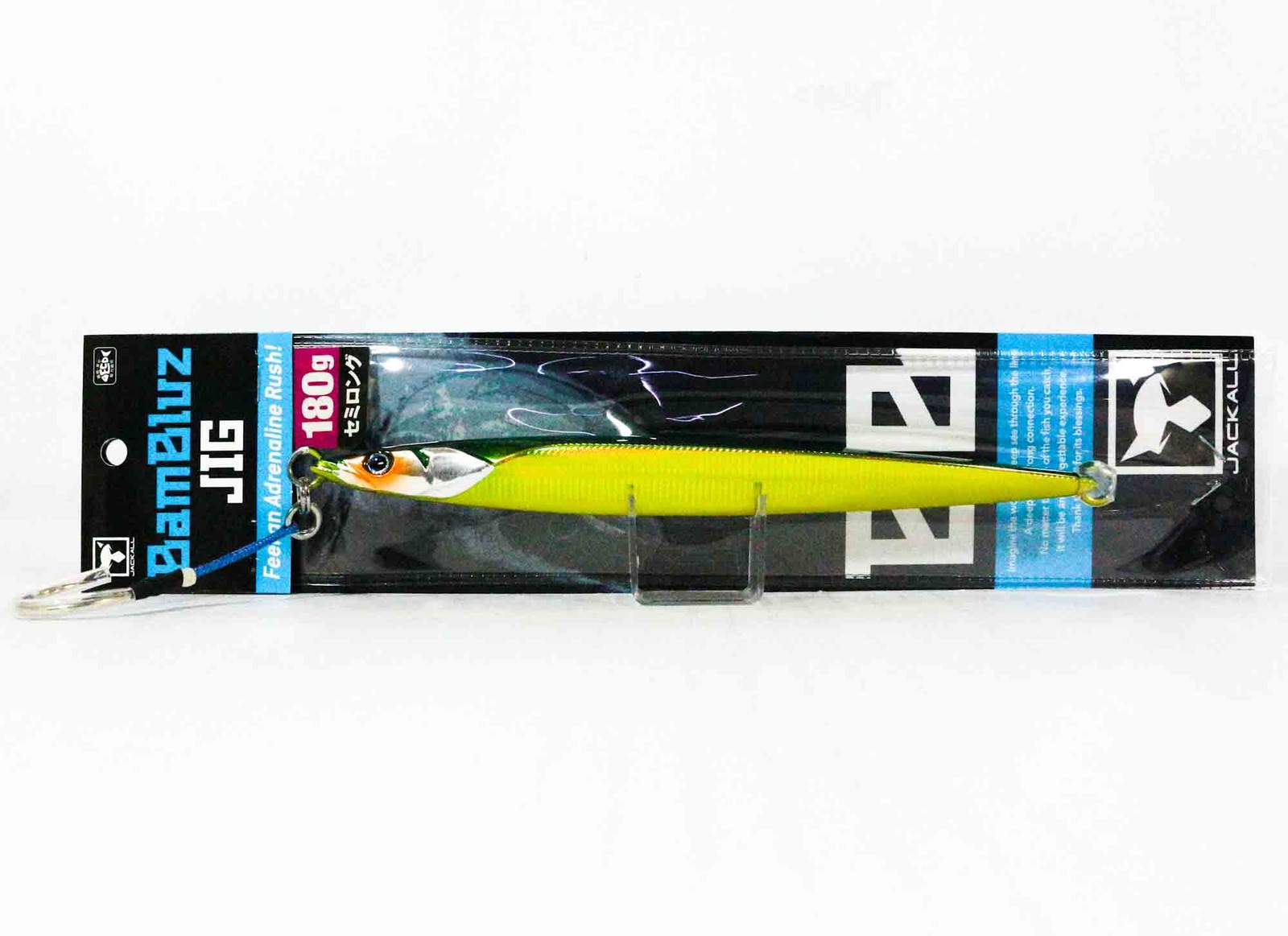 Jackall Metal Jig Bambluz Semi Long 180 grams Grikin Slim Border HL (3757)