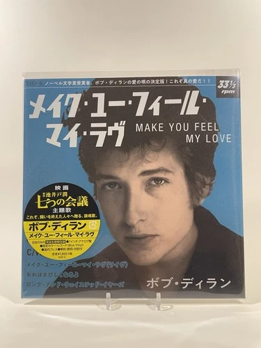 Bob Dylan - Make You Feel My Love - 7" Japan Single Blue Vinyl 33RPM - SEALED