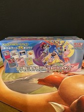 Battle Partners Deck Build Box Japanese Brand New And Sealed