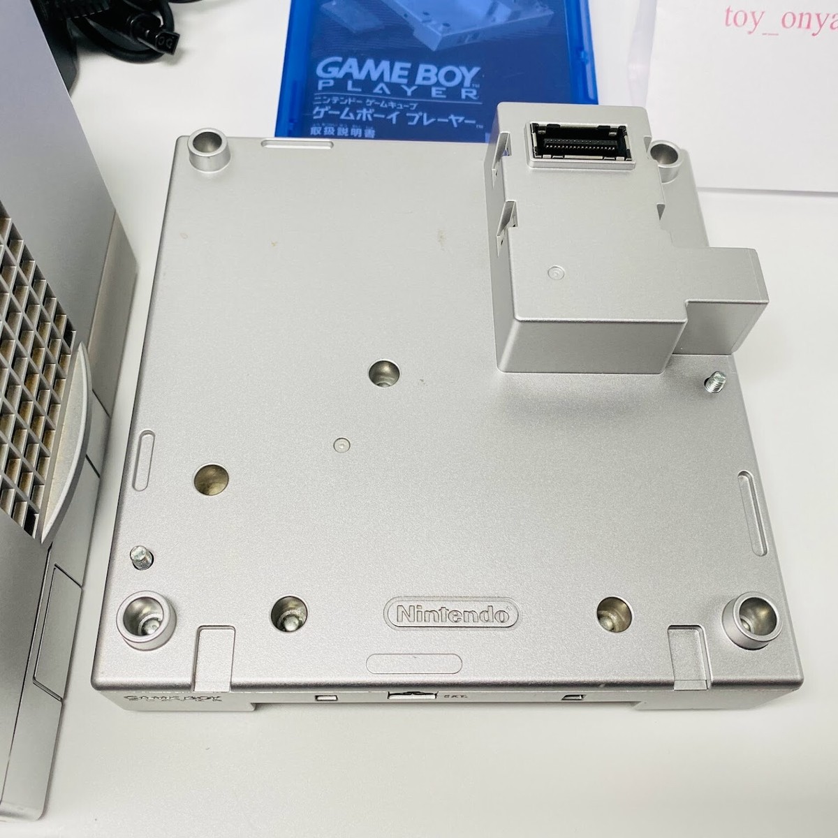 Nintendo Gamecube Silver Console Enjoy plus pack GBA Gameboy