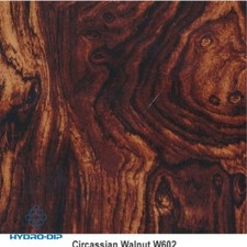 HD-W602 Circassian Walnut (50cm)