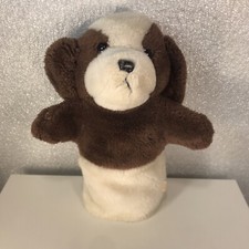 Vintage Chosun Plush Beagle Brown White Dog Hand Puppet Pretend Play Toy 10"