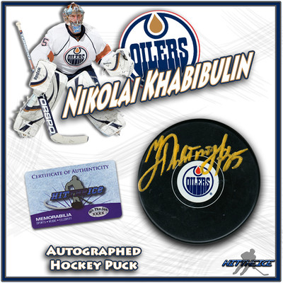 NIKOLAI KHABIBULIN Signed EDMONTON OILERS Puck w/COA | eBay