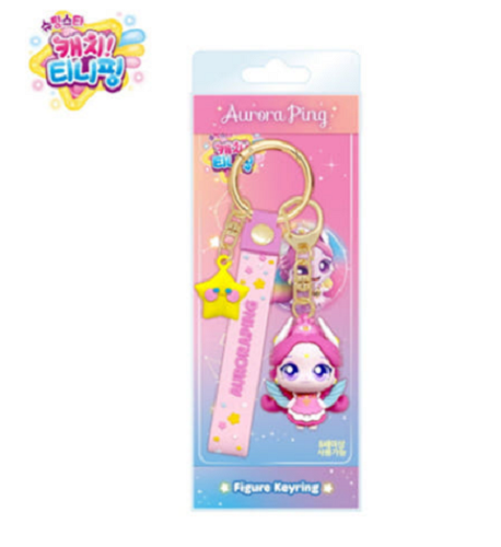 Shooting Star Catch Teenieping Figure keyring-Auroraping