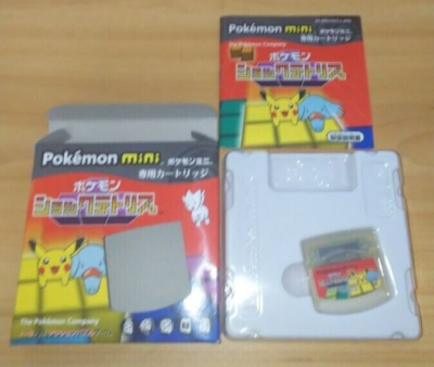 Pokemon Mini POKEMON SHOCK TETRIS Nintendo Boxed | eBay