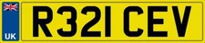 REECE V NUMBER PLATE R321 CEV REESE RHYS REISE REICE REECEY REECY CAR REG NO FEE